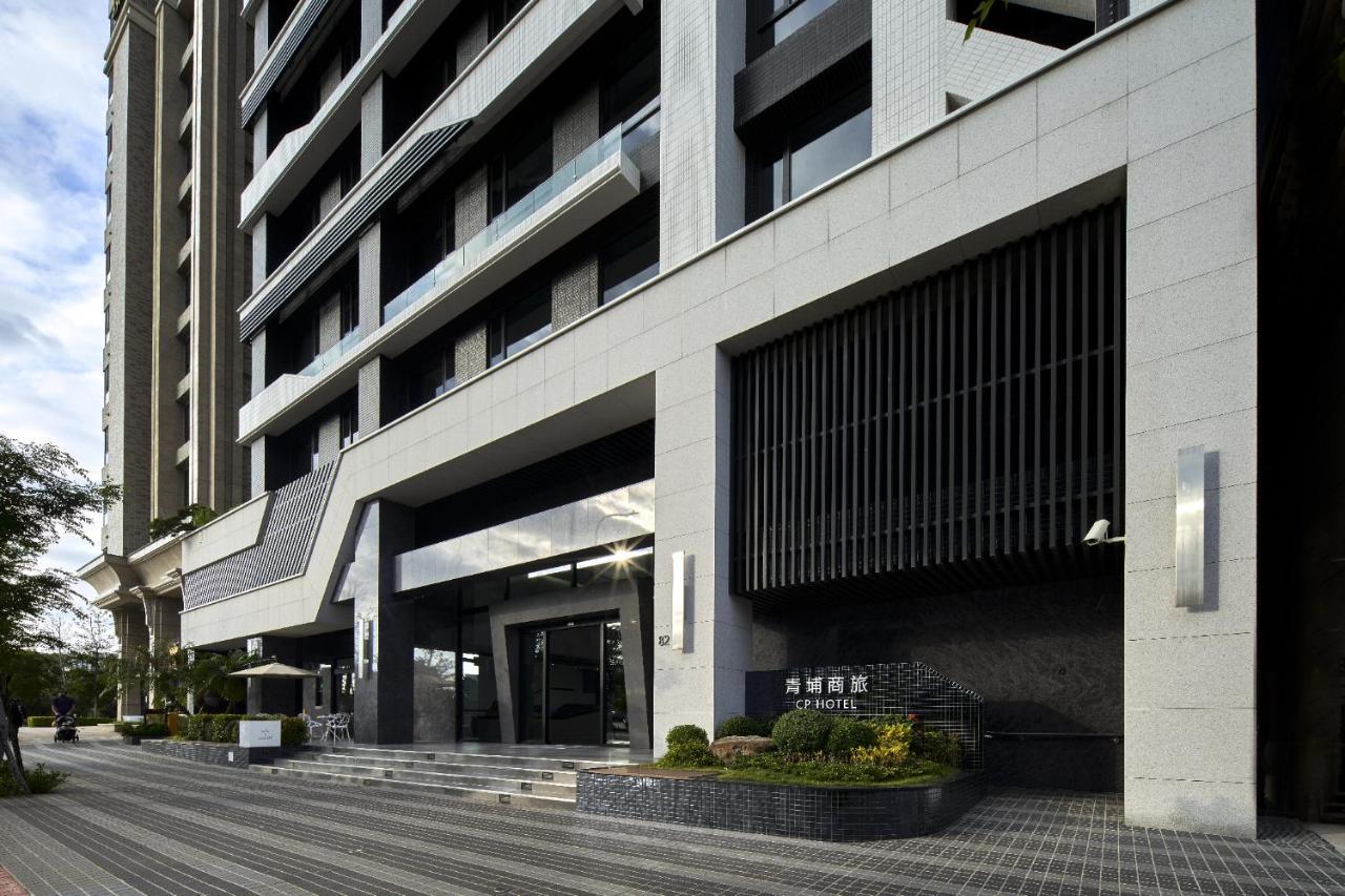 Cp Hotel Taoyuan Extérieur photo